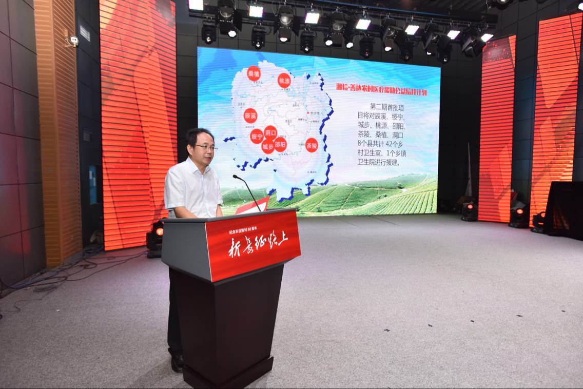 sge8.JPG