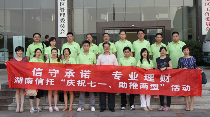 qiyi.jpg