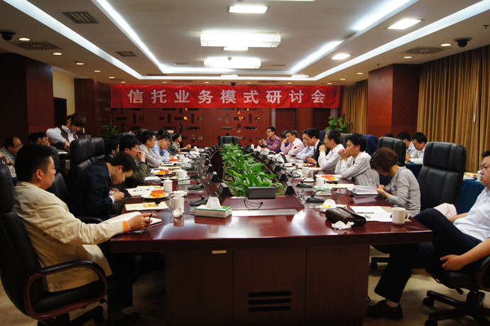 yantao.jpg
